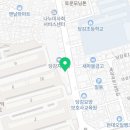 당감치과의원 이미지