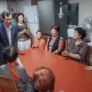 양천경로당 이미지