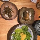 규화일식