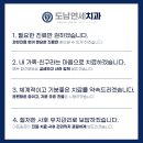 칠곡연세치과의원 이미지