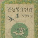 신성문화사