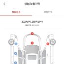 BK모터스 이미지