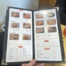 다고리 | 파주 와동동 맛집 전문적인느낌 가득한 다고리 후기