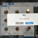 당삼만실