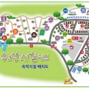 무안황토갯벌랜드 매점 이미지