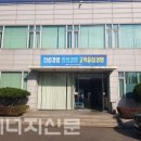 세종에이엠씨(주) 에너지신문