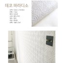 숙녀헤어센스 네이버블로그