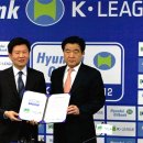 K-2 스포츠뱅크 이미지