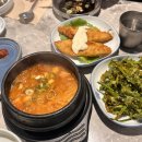 정한식당