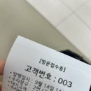 엘지전자광산서비스센터 이미지