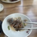 서구-28 | 인천 서구 <은비네 해장국> 뼈해장국 맛집 후기