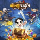 C.M.S정비센타 이미지