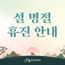 지금여기정신건강의학과의원 이미지