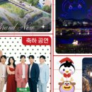 남문터 광장 이미지