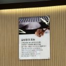 가마솥뚝배기 - 양산시 목화로 33 | 울산 동구 화정동 울과대 근처 가마솥 갈비탕 맛집 추천 , 갈비탕 뚝배기 방문 후기