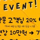 수원-1358 이미지