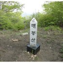 영월-71
