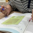 토리103수학학원