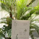 관평도서관 이미지