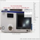 하나인력개발 이미지