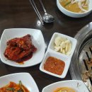 삼익숯불갈비