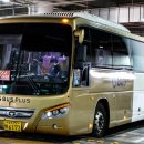 경기고속주유소 이미지