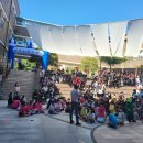 문정초등학교 이미지