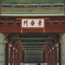 한복이야기 이미지