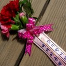 일기경로당 이미지