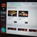 동남농장 | 천안 신부동 고기집 도축장에서 직접 가져오는 맛집 숯불농장 솔직후기