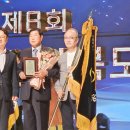 청송문화원 이미지