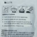 가족발레 「스크루지」 이미지