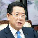 희망찬미래