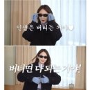 관광통역안내사_관광법규 | 이 여자는 어떻게 영어로 관광통역안내사를 취득한걸까? 운이 다했던 2025년도 관광통역안내사 합격 후기