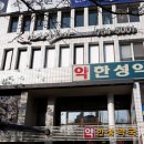 대구요가 예섬요가 방문 후기