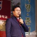 우성고등학교 이미지