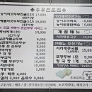 청이랑콩이랑 이미지