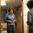 "친구가 아니라 원수다.." 60살 이후 반드시 끊어야 할 친구 1 이미지
