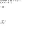 금산무지개요양원