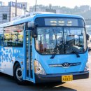 용화여객 이미지