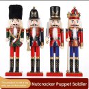 호두까기 인형(Nutcracker puppet)은 표트르 차이콥스키가 작곡한 발레를 위한 음악 작품 이미지