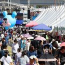 포구식품 이미지