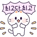아이펀마산아이폰수리센터 네이버블로그