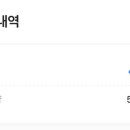 한림별채 이미지