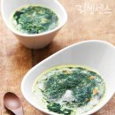 초록비타민 - 양천구 목동중앙남로 57 | 초록비타민