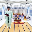 발해건설(주) - 1146 | 발해건설(주)