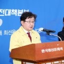 임하면행정복지센터 이미지