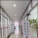 아쥬르의원 이미지