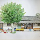 상평상회