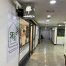 국수나무충정로점
